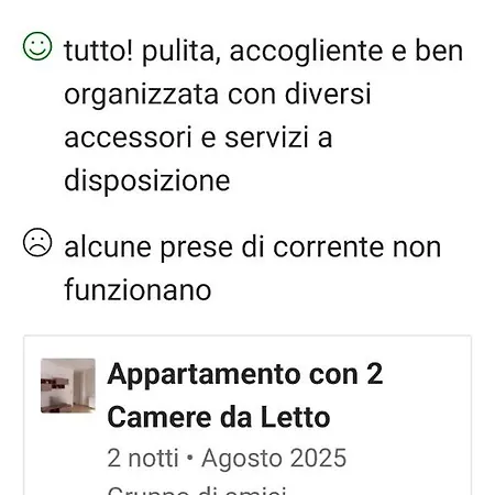 Leohouse 카사라노